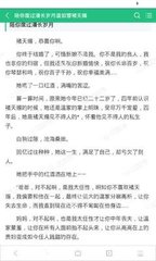 菲律宾商务签办理流程是怎么样的(商务签办理攻略)