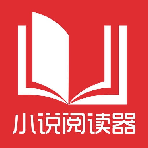 入境菲律宾一定要买回程票吗？买不到回程票怎么办？